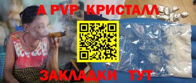 герыч Бугуруслан