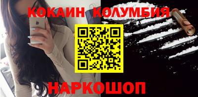 ПСИЛОЦИБИНОВЫЕ ГРИБЫ Бузулук