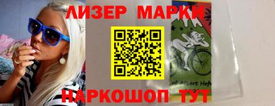 ПСИЛОЦИБИНОВЫЕ ГРИБЫ Бузулук