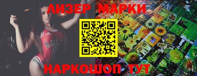 ПСИЛОЦИБИНОВЫЕ ГРИБЫ Бузулук