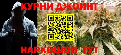 герыч Бугуруслан