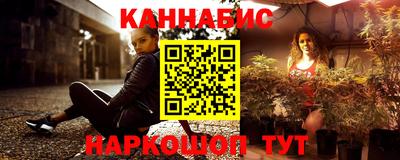 ПСИЛОЦИБИНОВЫЕ ГРИБЫ Бузулук