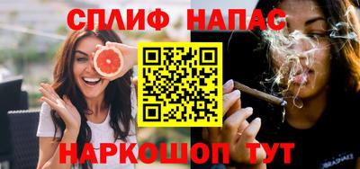ПСИЛОЦИБИНОВЫЕ ГРИБЫ Бузулук