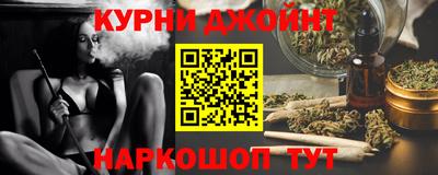 ПСИЛОЦИБИНОВЫЕ ГРИБЫ Бузулук