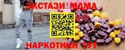 ПСИЛОЦИБИНОВЫЕ ГРИБЫ Бузулук