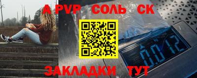 герыч Бугуруслан
