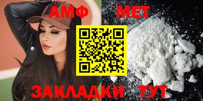 ПСИЛОЦИБИНОВЫЕ ГРИБЫ Бузулук