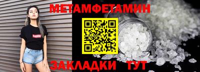 ПСИЛОЦИБИНОВЫЕ ГРИБЫ Бузулук