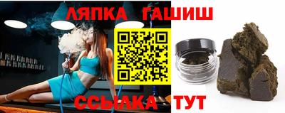 кокаин VHQ Будённовск