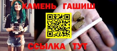 герыч Бугуруслан