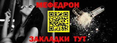 герыч Бугуруслан