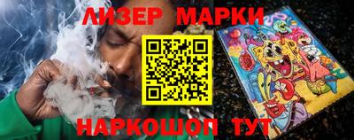 ПСИЛОЦИБИНОВЫЕ ГРИБЫ Бузулук