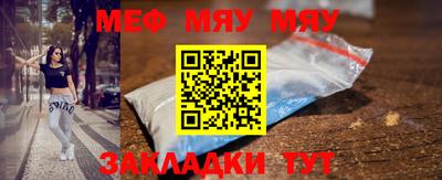 ПСИЛОЦИБИНОВЫЕ ГРИБЫ Бузулук
